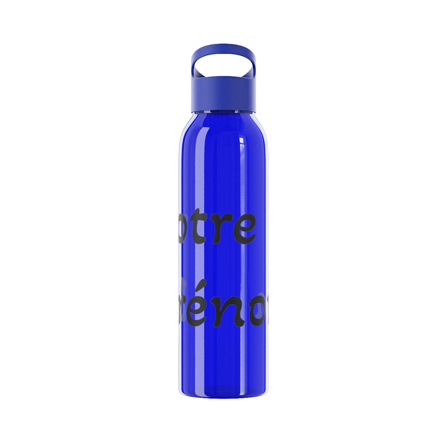 customizable water bottle