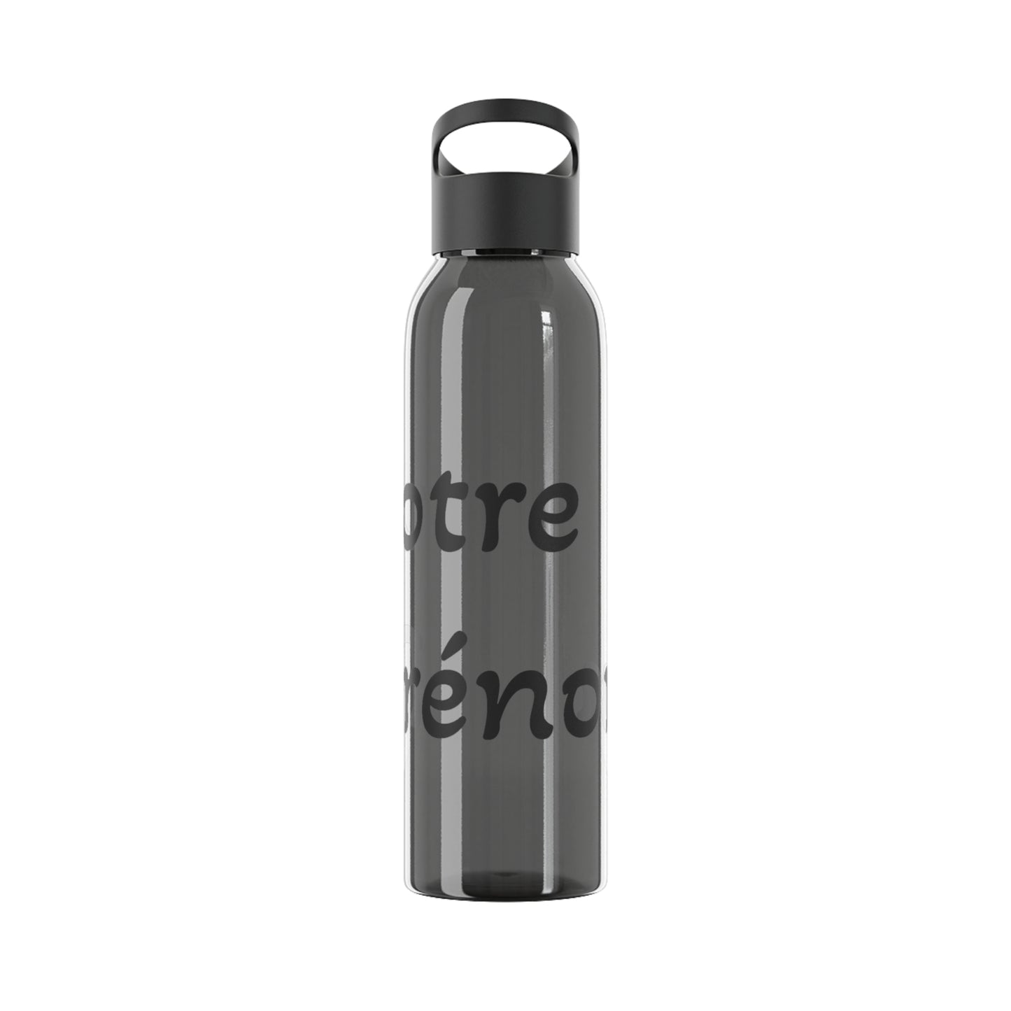 customizable water bottle