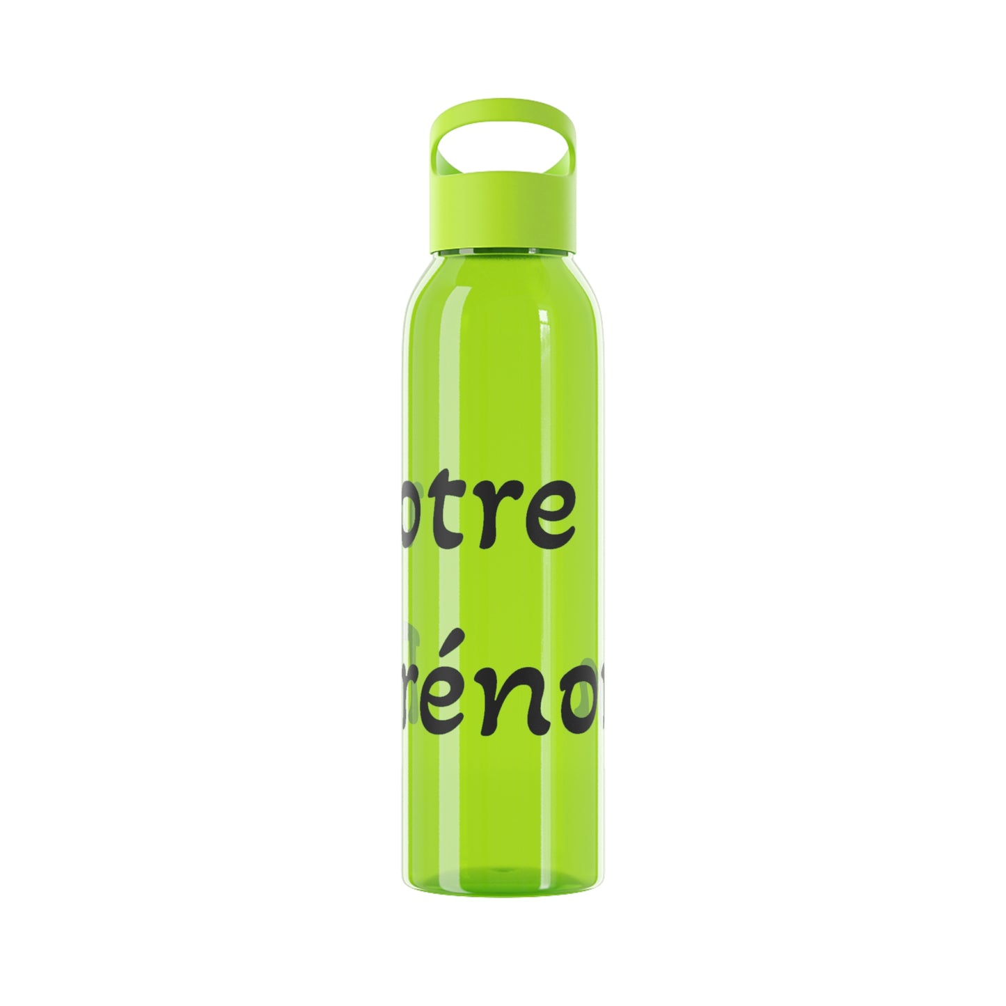 customizable water bottle