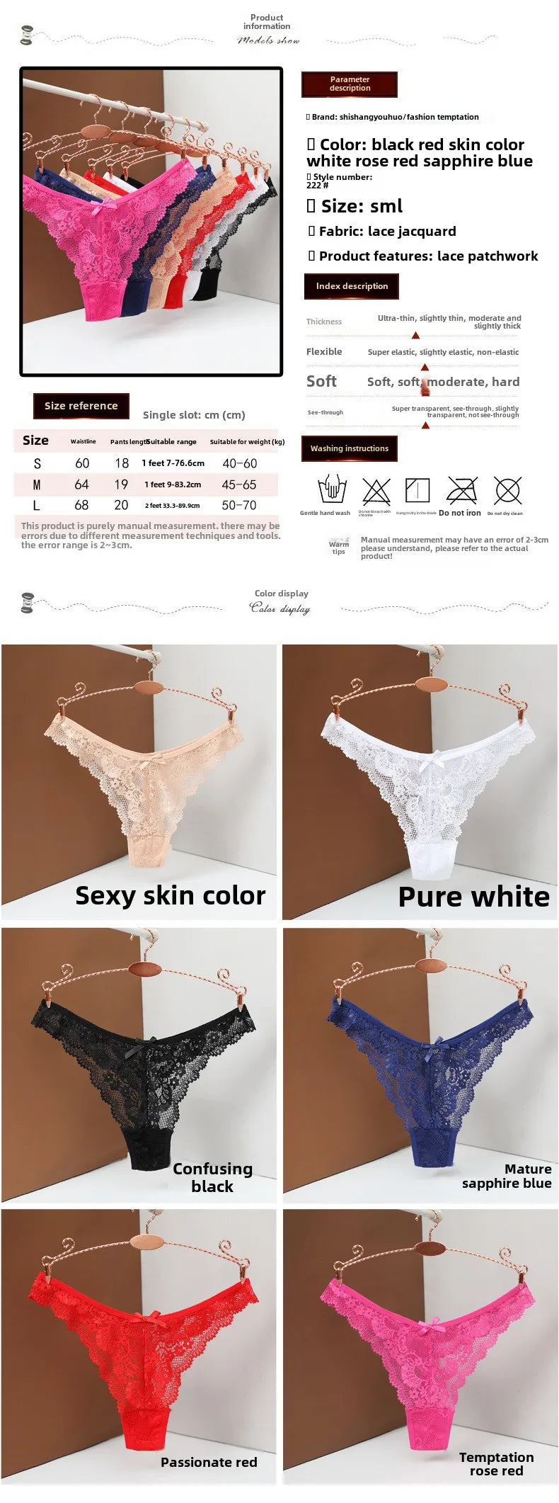 String en dentelle ajouré Sexy pour femmes, sous-vêtements Sexi, couleur unie, culotte de tentation, slip taille haute