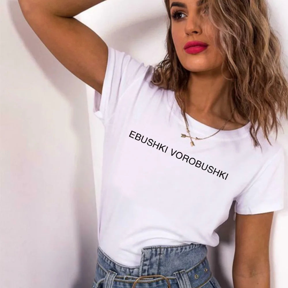 T-Shirts Femme Col Rond Manches Courtes Texte Simple Imprimé Mode D'été Décontracté T-Shirts Femme Hauts Tee